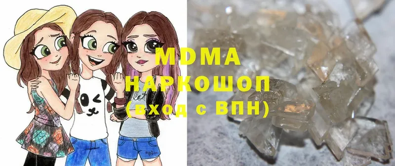 MDMA crystal  где можно купить   кракен сайт  Горно-Алтайск 