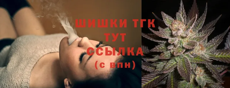 omg ссылка  Горно-Алтайск  Шишки марихуана White Widow 